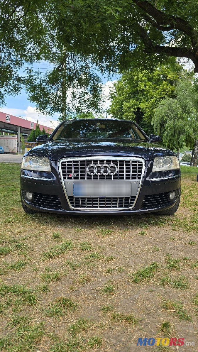 2006' Audi A8 photo #1