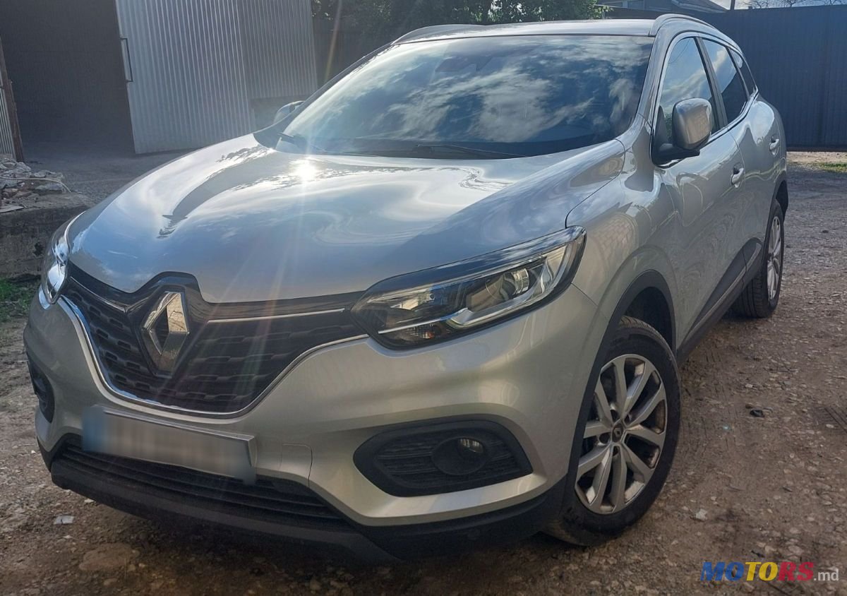 2020' Renault Kadjar photo #2