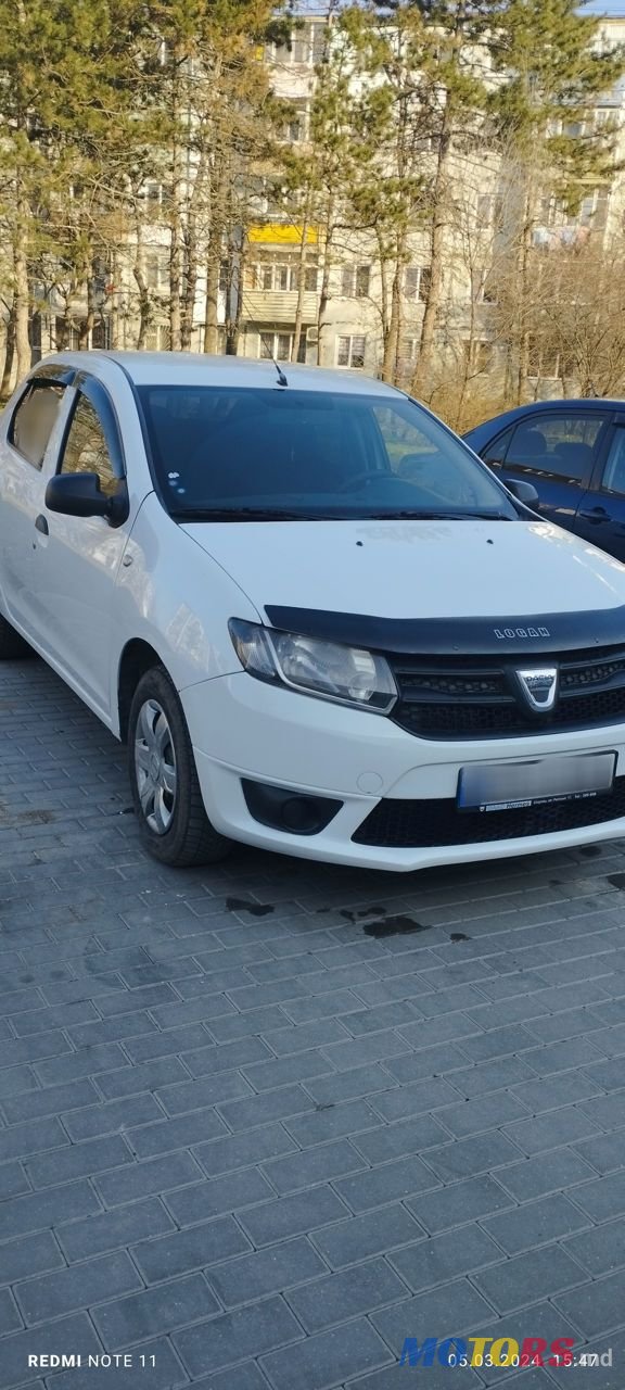2014' Dacia Logan photo #1