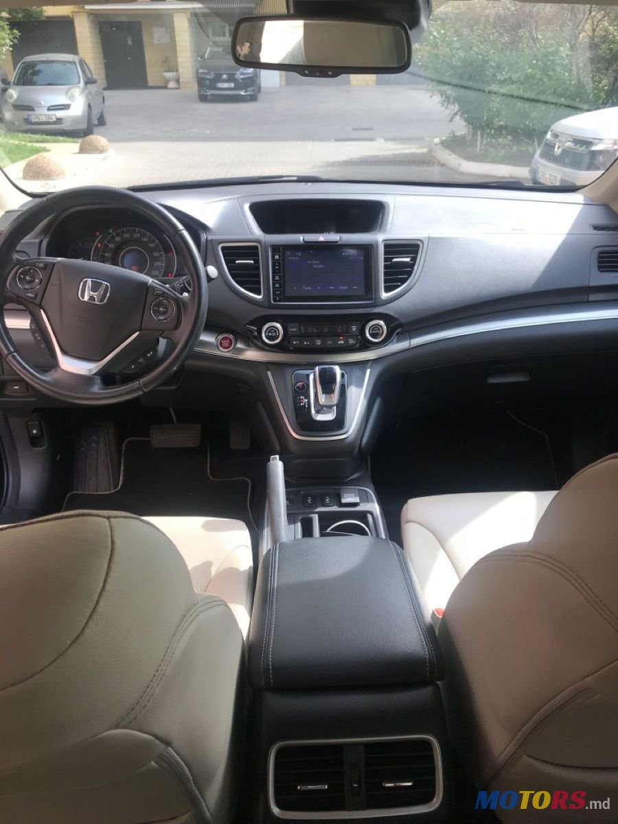 2015' Honda CR-V photo #4