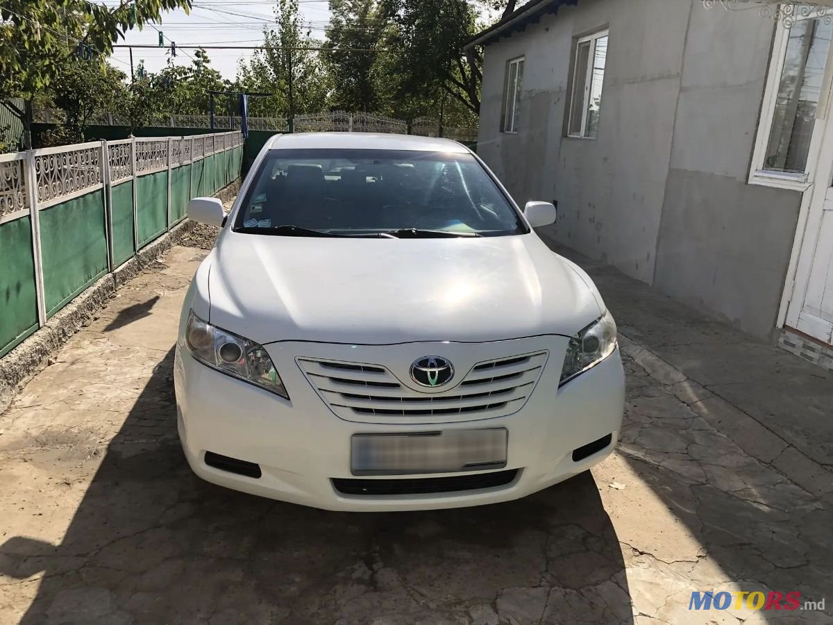 2008' Toyota Camry photo #1