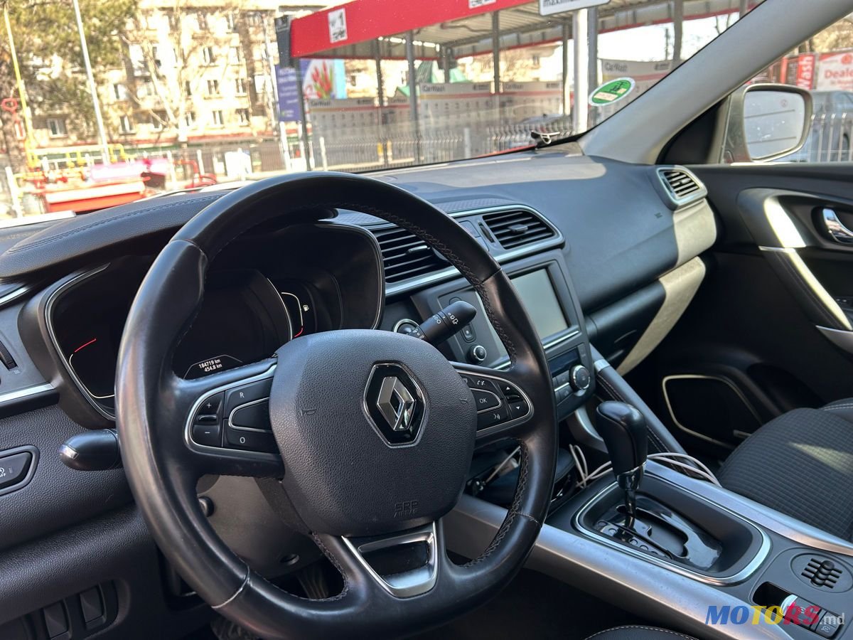 2016' Renault Kadjar photo #4