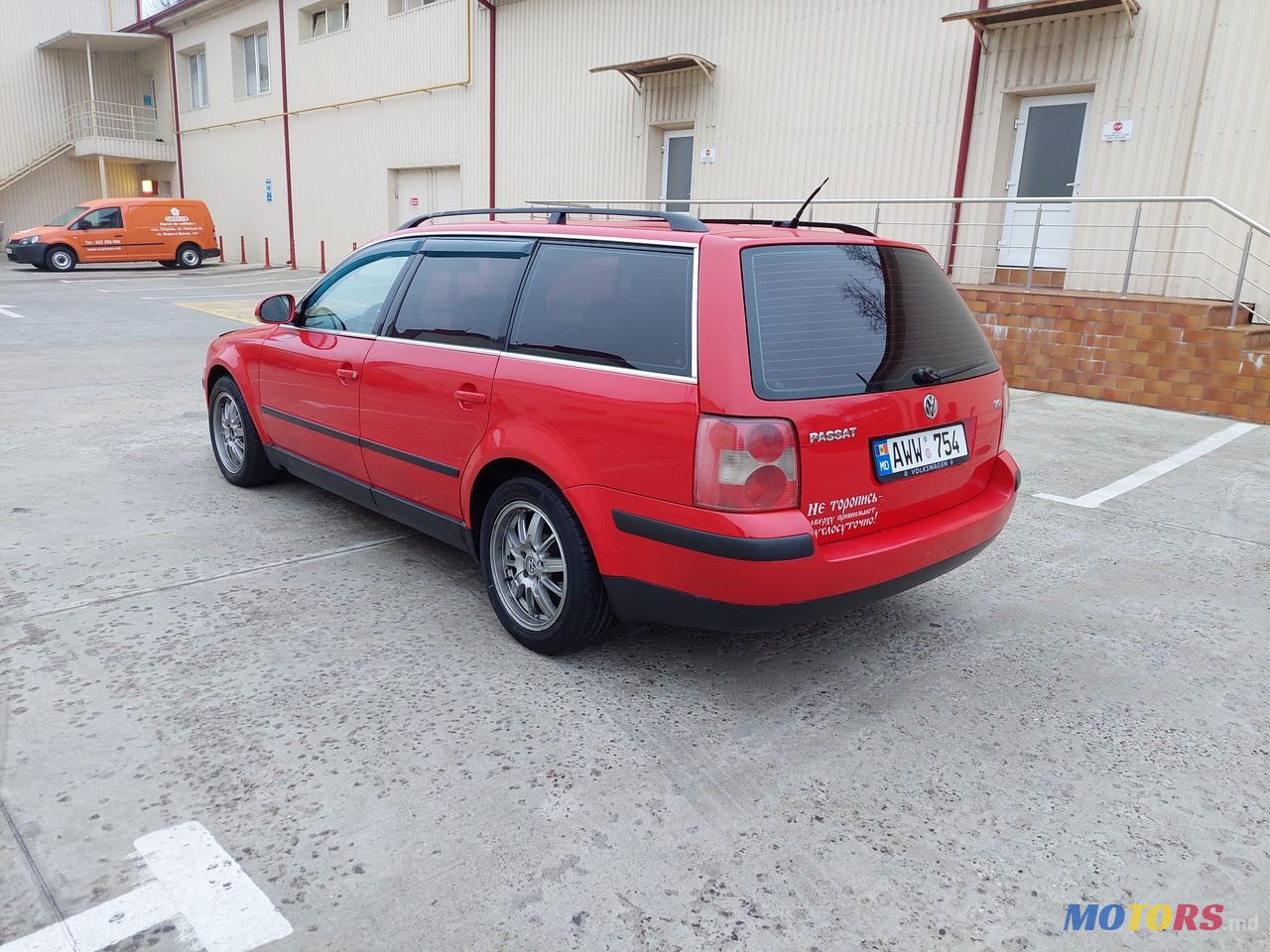 2005' Volkswagen Passat photo #1