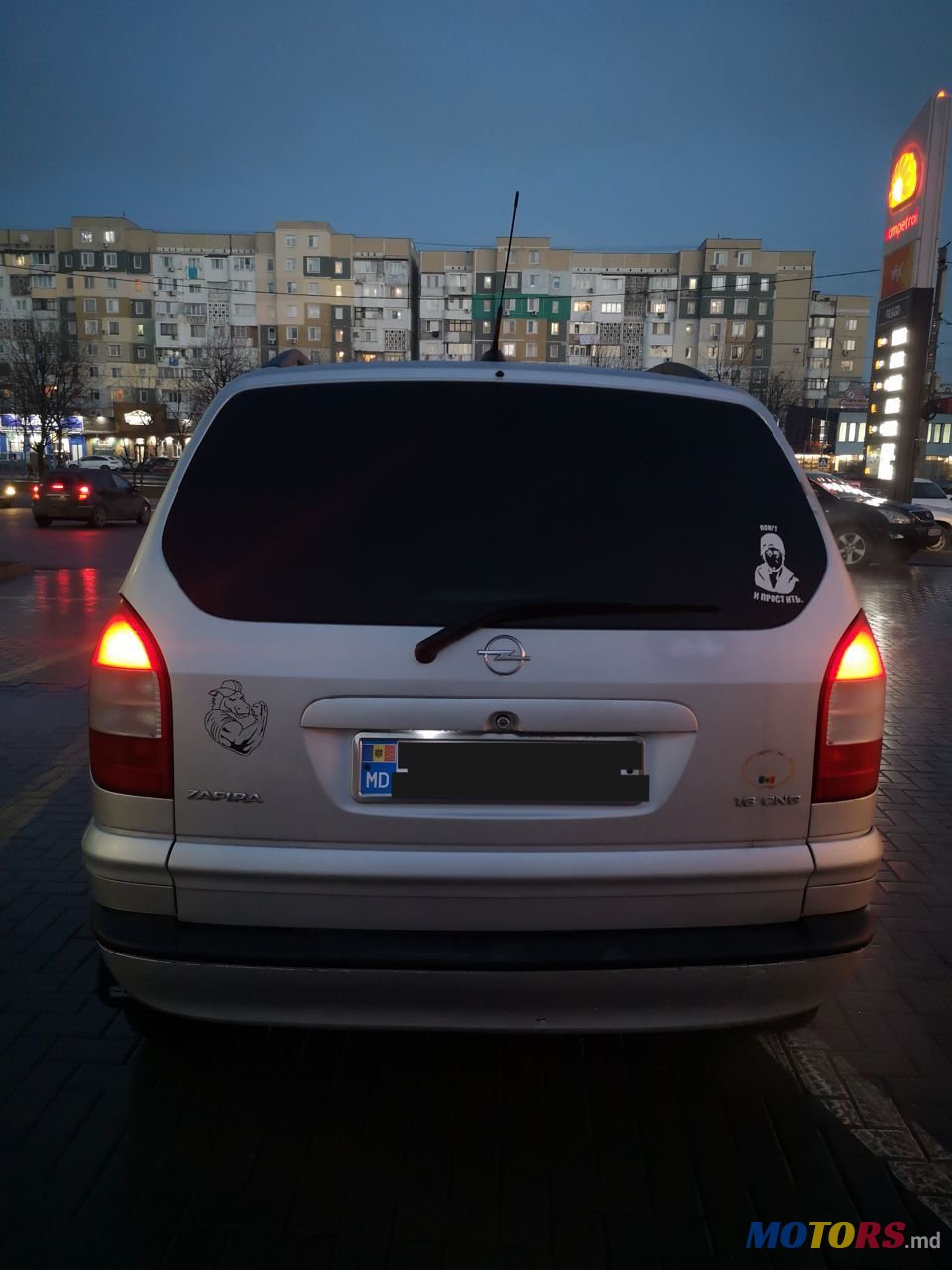 2004' Opel Zafira photo #6