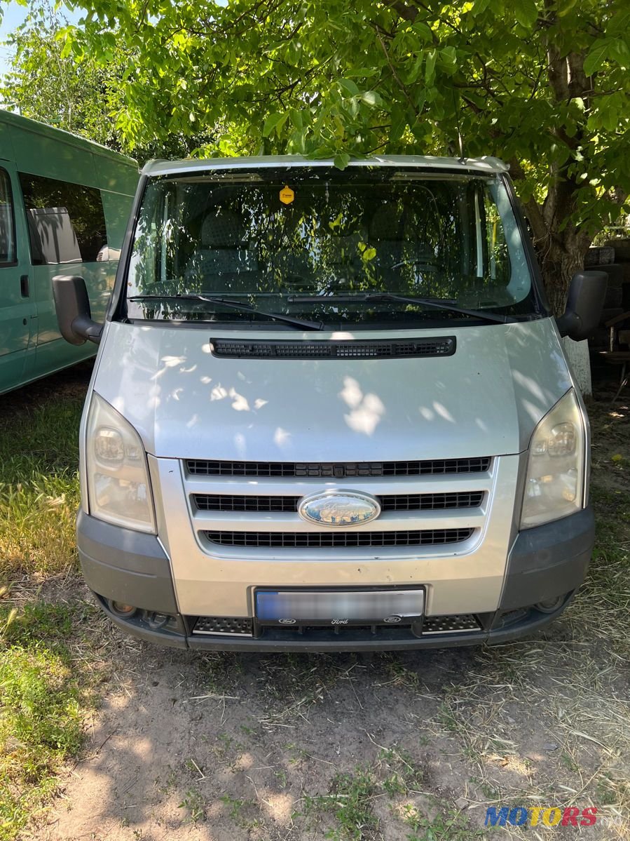 2010' Ford Transit Connect photo #2