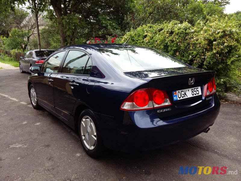 2007' Honda Civic photo #2