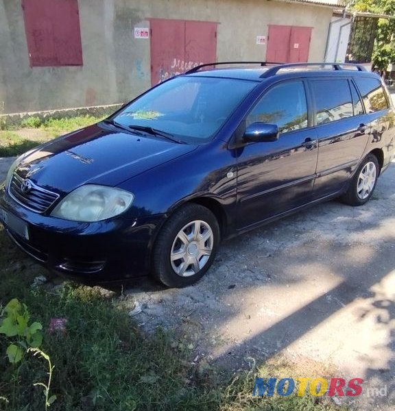 2005' Toyota Corolla photo #1