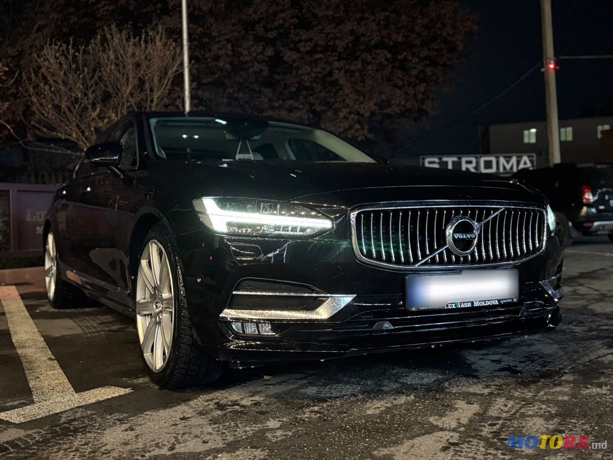 2017' Volvo S90 photo #1