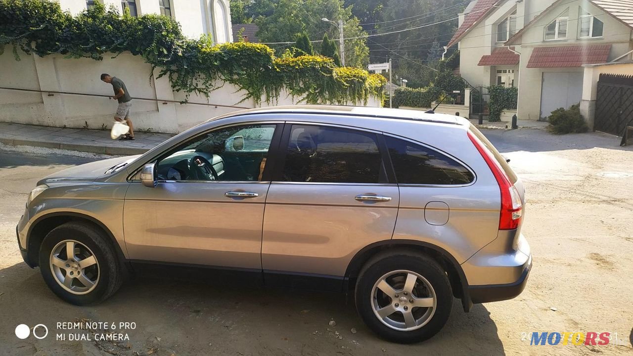 2008' Honda CR-V photo #4