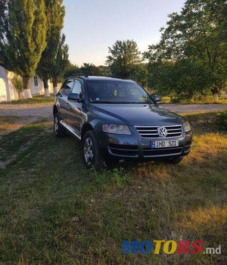 2006' Volkswagen Touareg photo #1