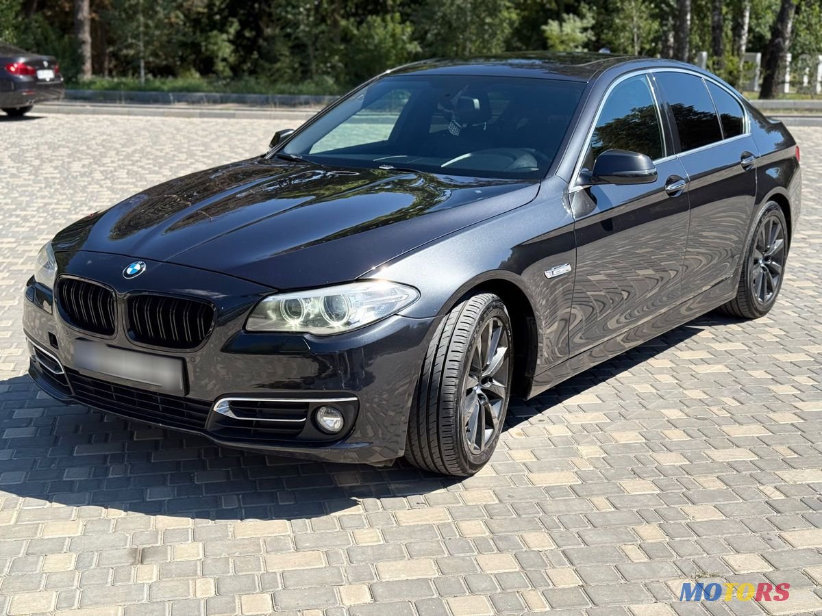 2013' BMW 5 Series photo #3