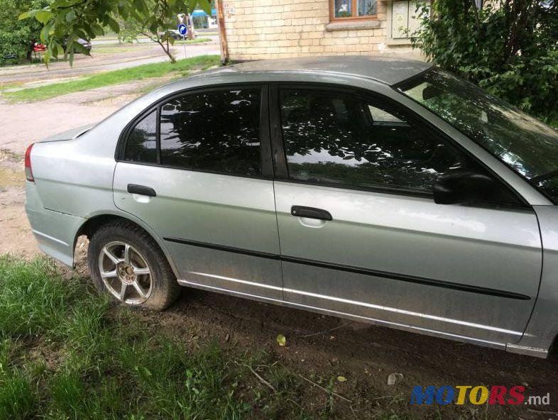 2005' Honda Civic photo #1