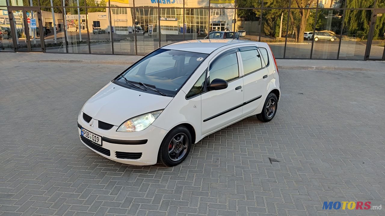 2007' Mitsubishi Colt photo #1