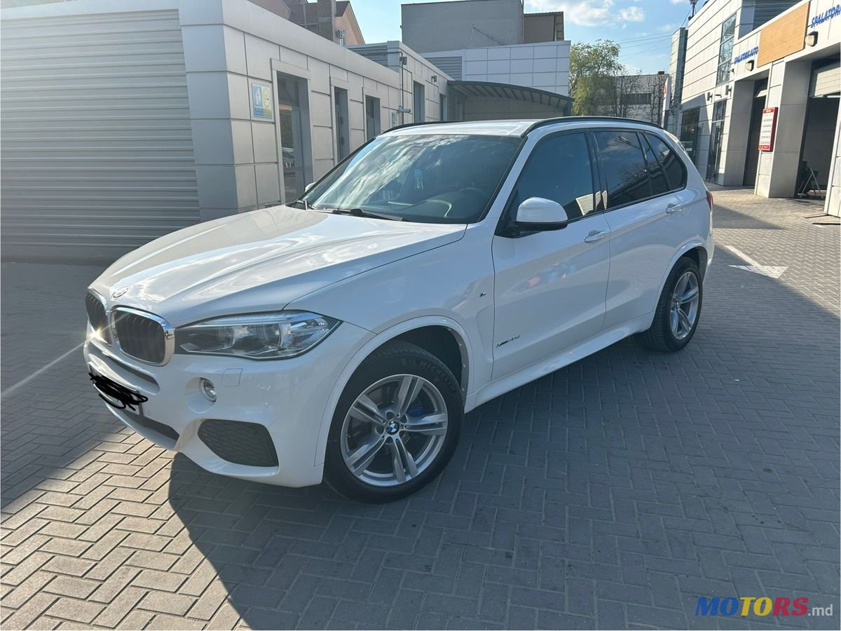 2016' BMW X5 photo #1