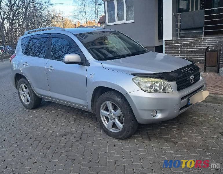 2006' Toyota RAV4 photo #3