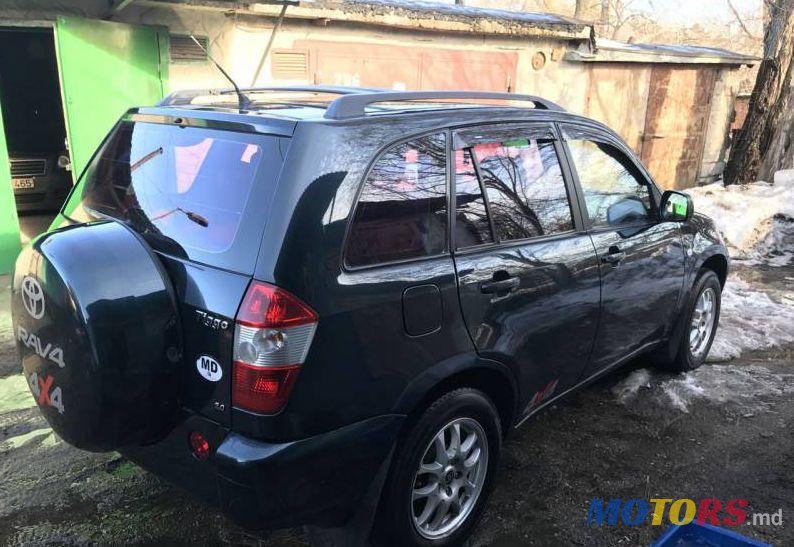 2008' Chery Tiggo photo #2