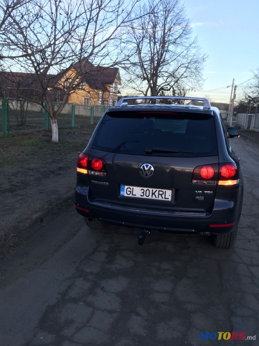 2008' Volkswagen Touareg photo #2