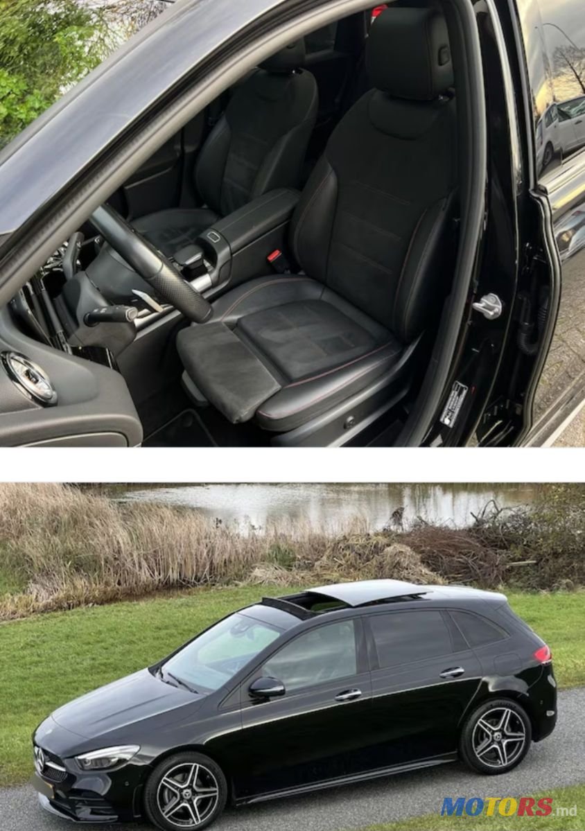 2020' Mercedes-Benz B-Class photo #3