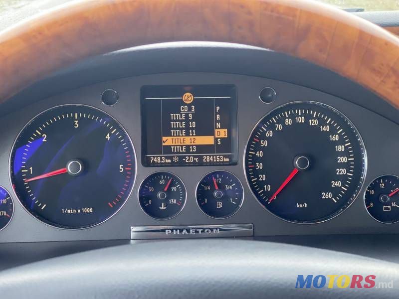 2007' Volkswagen Phaeton photo #4