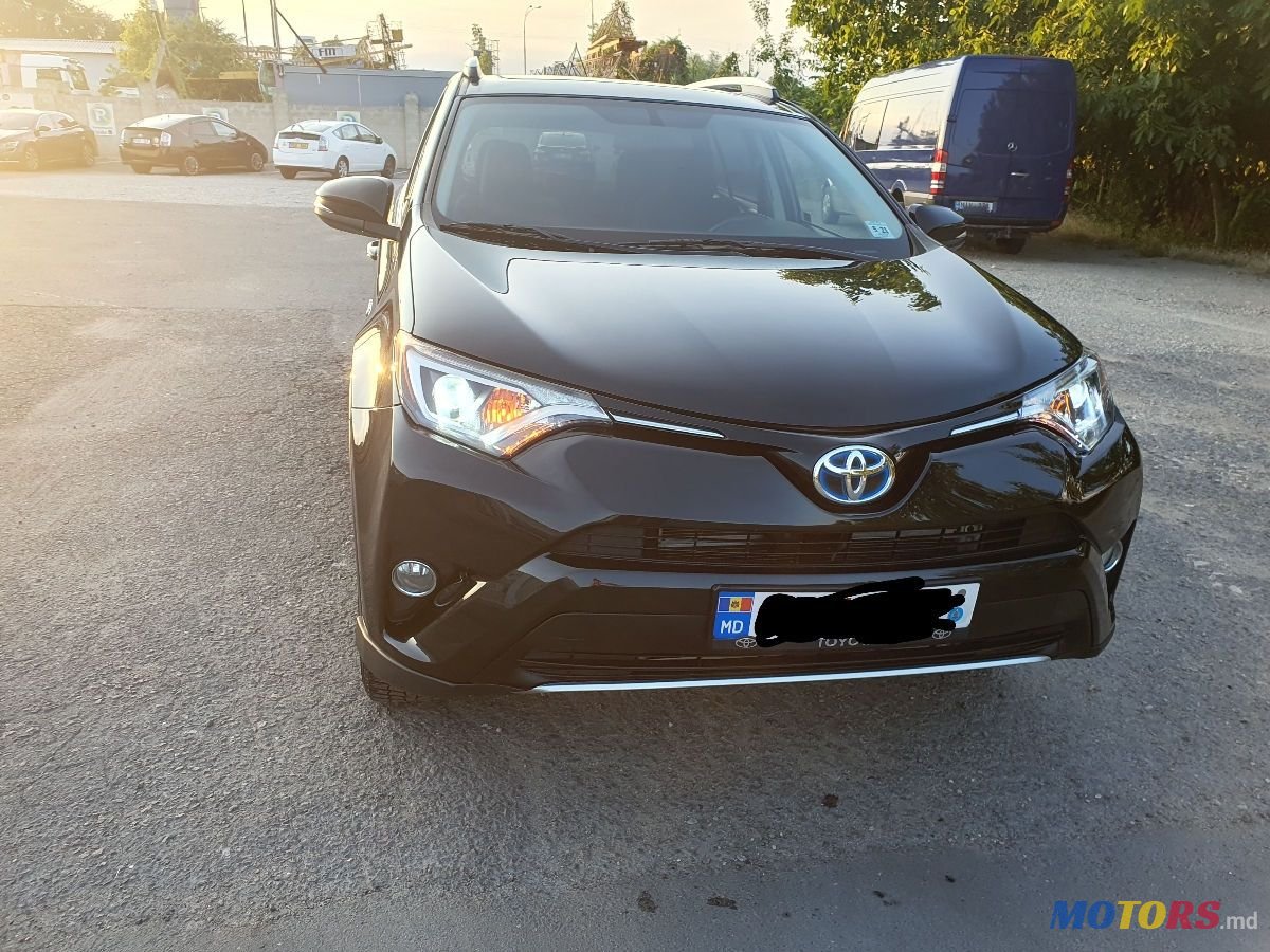 2016' Toyota RAV4 photo #4