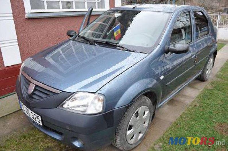 2007' Dacia Logan photo #1