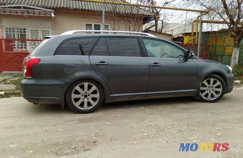 2008' Toyota Avensis photo #1