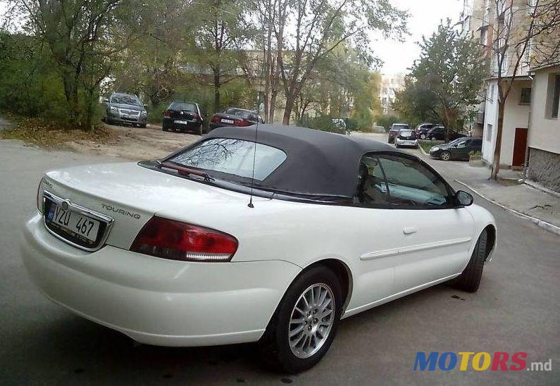 2006' Chrysler Sebring photo #1