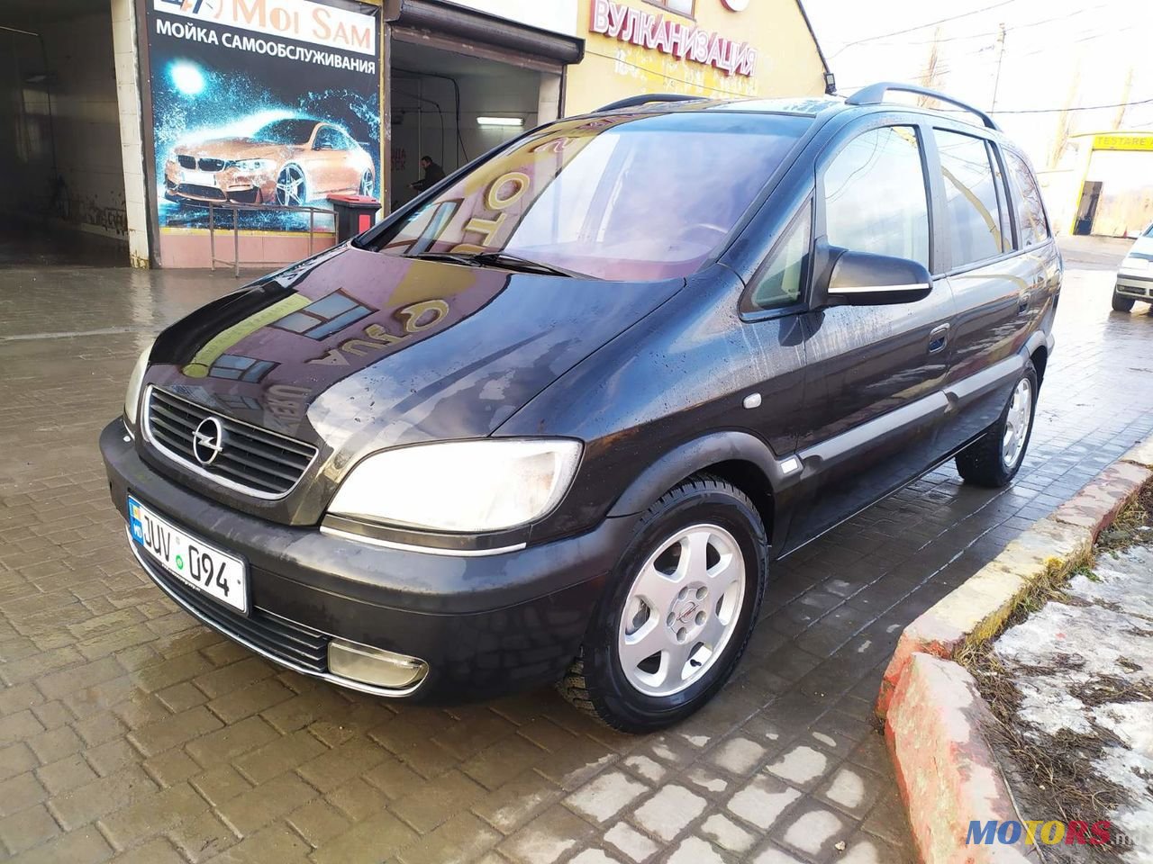 2001' Opel Zafira photo #1