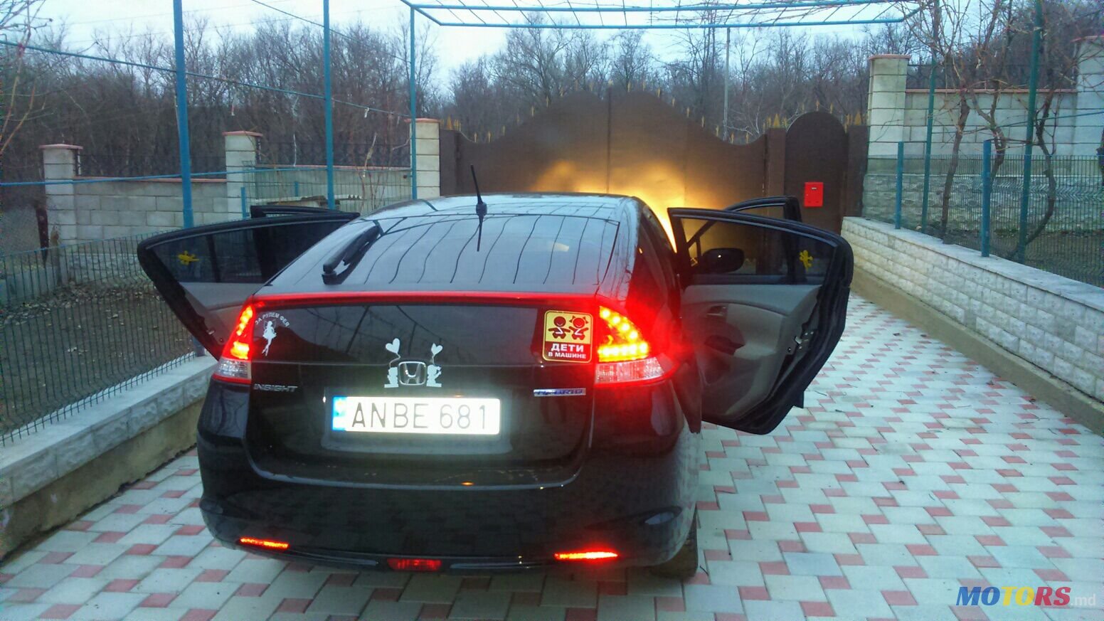 2009' Honda Insight photo #6