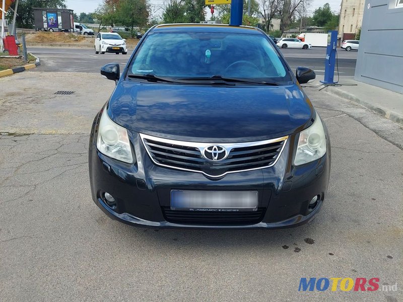 2012' Toyota Avensis photo #1