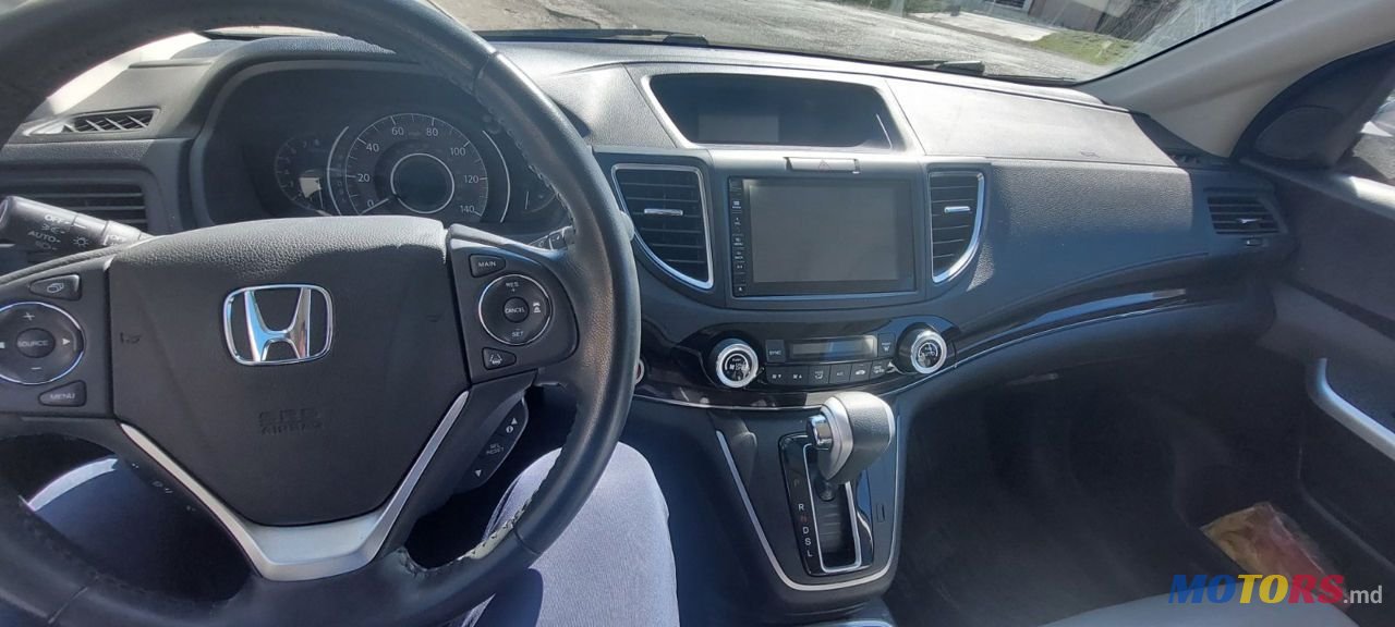 2015' Honda CR-V photo #2