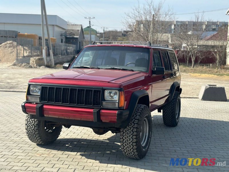 1995' Jeep Cherokee photo #1