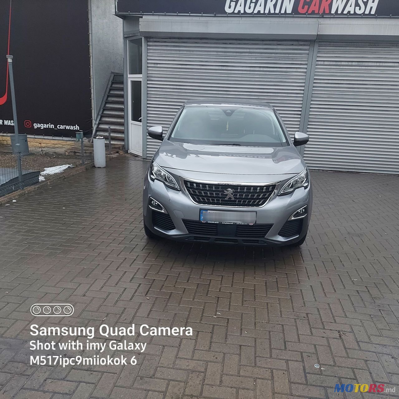 2018' Peugeot 3008 photo #1