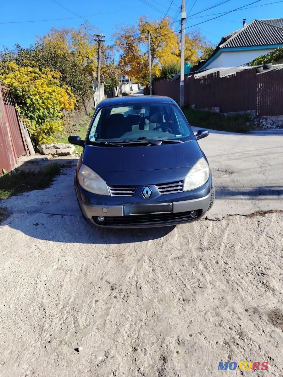 2005' Renault Grand Scenic photo #1