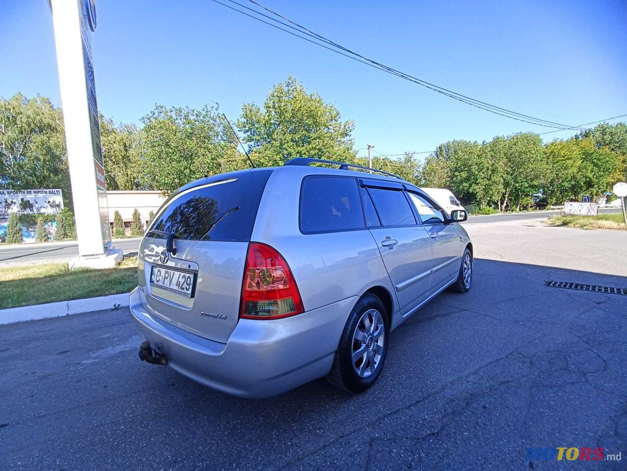 2007' Toyota Corolla photo #3