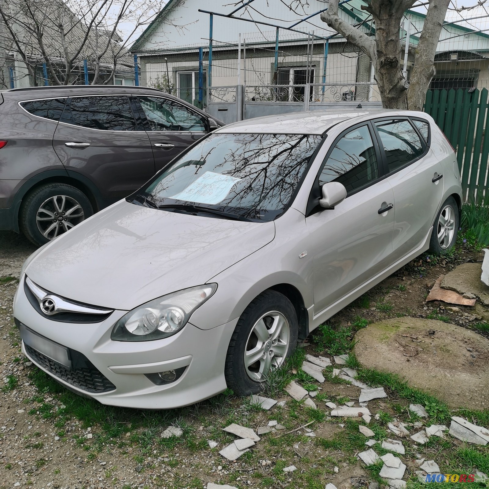 2011' Hyundai i30 photo #1