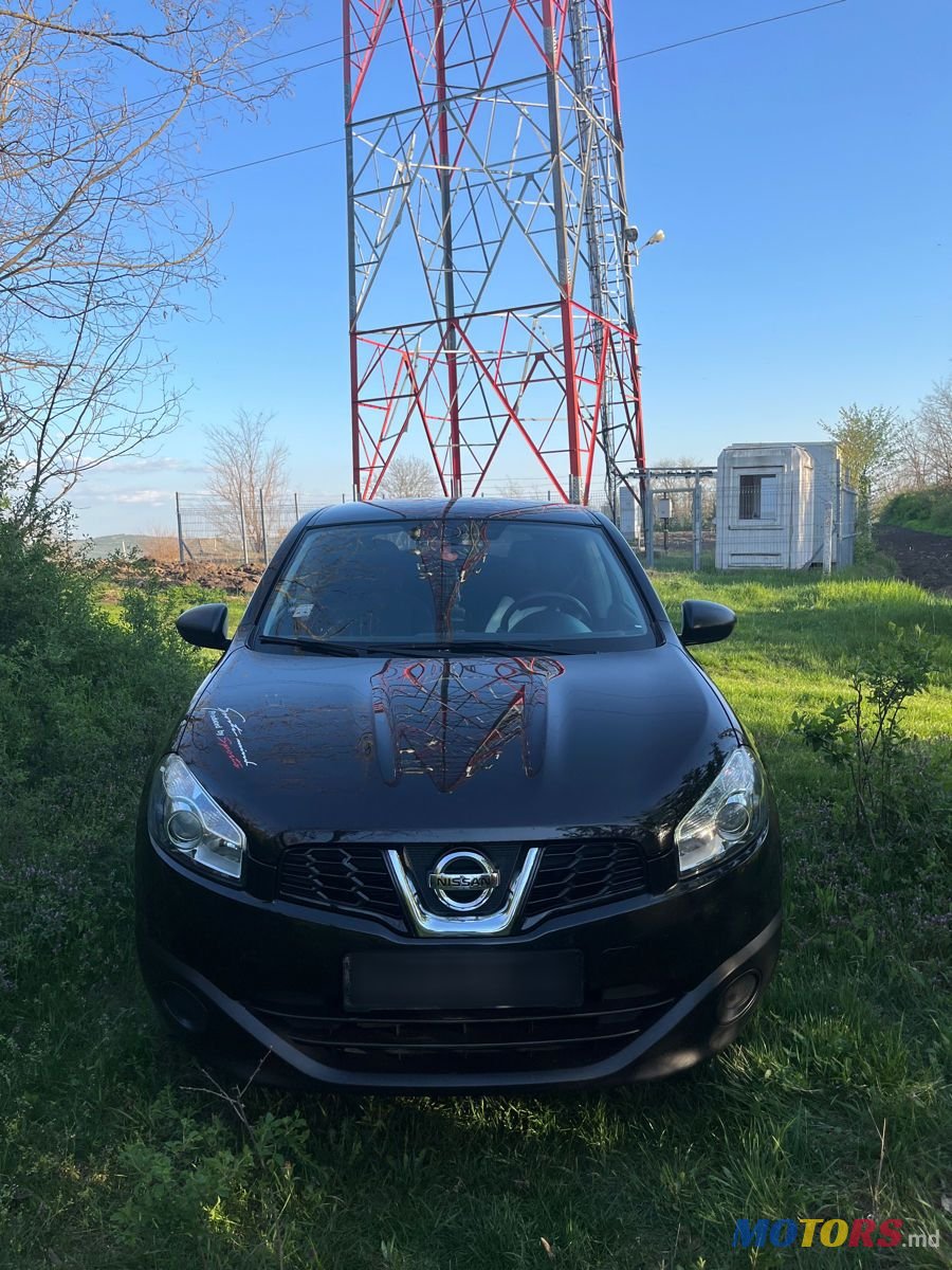 2014' Nissan Qashqai photo #6