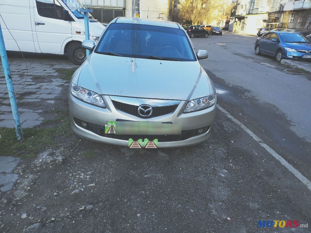 2005' Mazda 6 photo #3