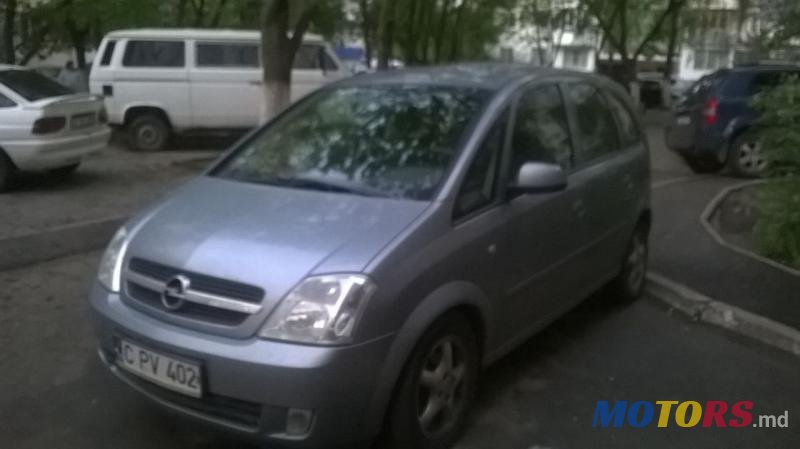 2005' Opel Meriva photo #1