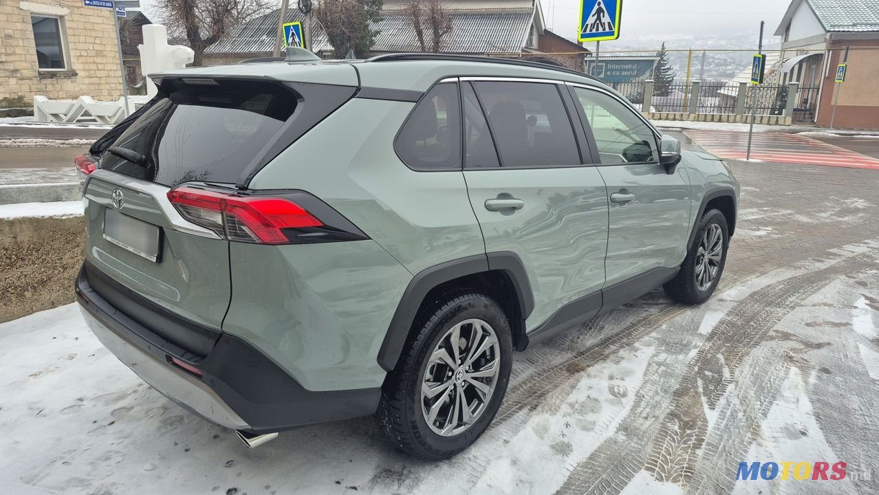 2023' Toyota RAV4 photo #4
