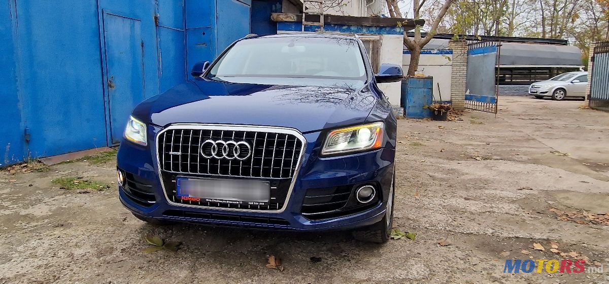 2016' Audi Q5 photo #4