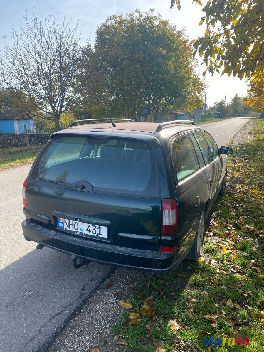 1995' Opel Omega photo #4