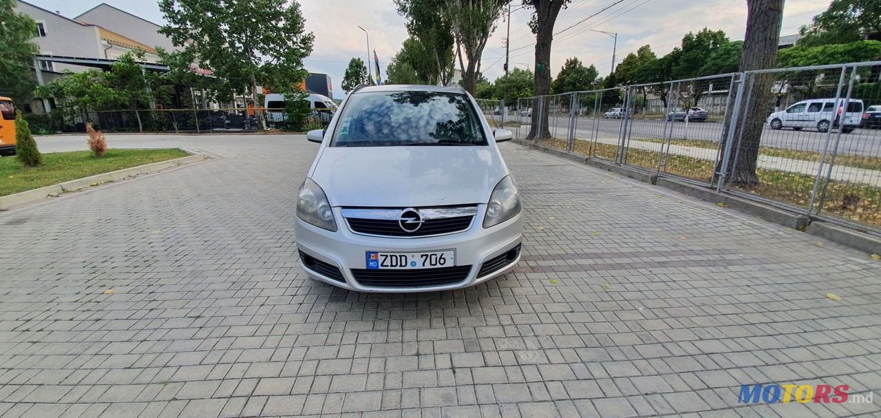 2006' Opel Zafira photo #2