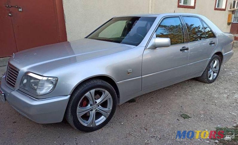 1993' Mercedes-Benz S photo #1