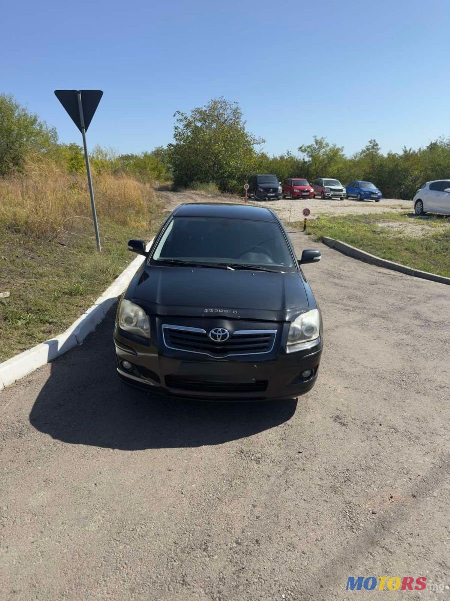 2007' Toyota Avensis photo #2