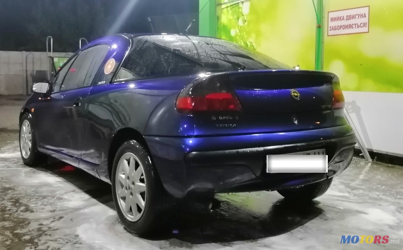 1995' Opel Tigra photo #1