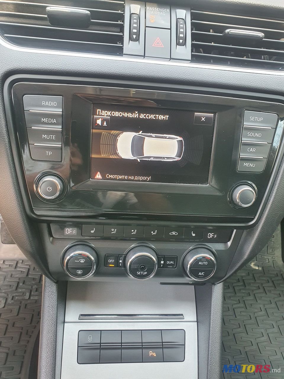 2014' Skoda Octavia photo #6