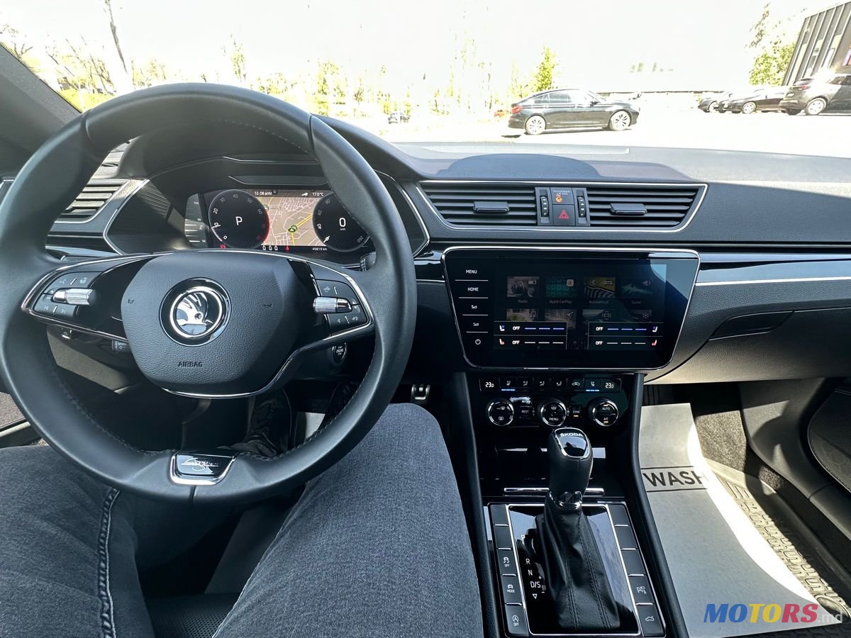 2023' Skoda Superb photo #2