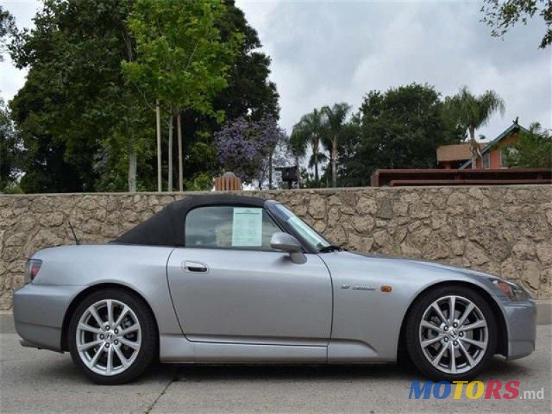 2007' Honda S 2000 photo #4