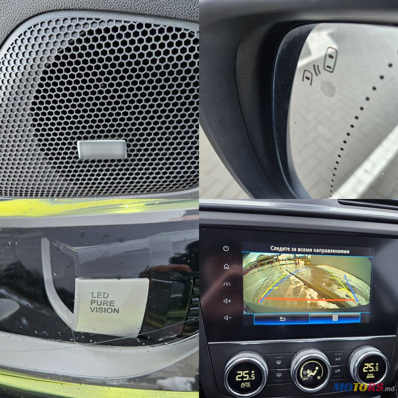 2020' Renault Kadjar photo #4